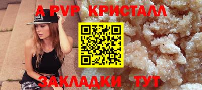 МДПВ Кулебаки