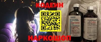 PSILOCYBIN Кунгур