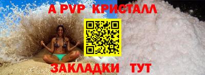 МДПВ Кулебаки