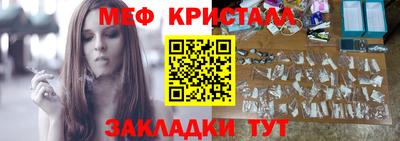МДПВ Кулебаки