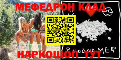 PSILOCYBIN Кунгур