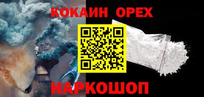 МДПВ Кулебаки