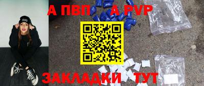 МДПВ Кулебаки