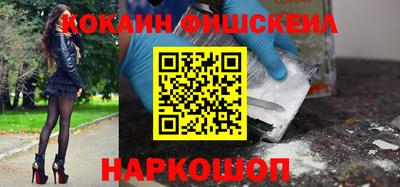 индика Кумертау