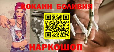 индика Кумертау