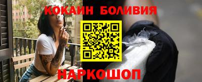 PSILOCYBIN Кунгур