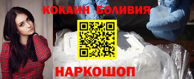 PSILOCYBIN Кунгур