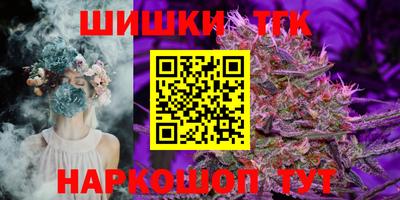 индика Кумертау