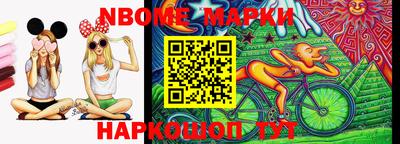 PSILOCYBIN Кунгур