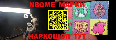 PSILOCYBIN Кунгур