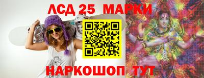 индика Кумертау