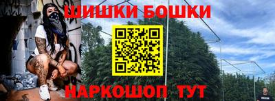 индика Кумертау