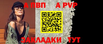 МДПВ Кулебаки