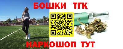 индика Кумертау