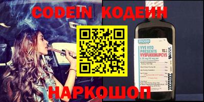 PSILOCYBIN Кунгур