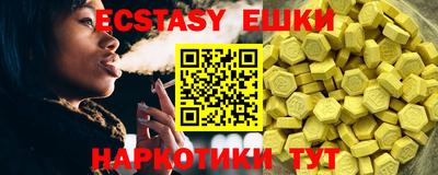 PSILOCYBIN Кунгур