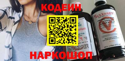 индика Кумертау