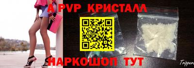 PSILOCYBIN Кунгур