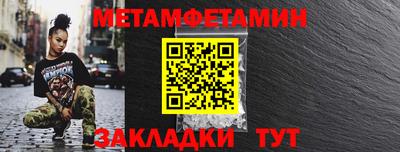 индика Кумертау