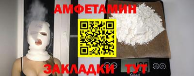 МДПВ Кулебаки
