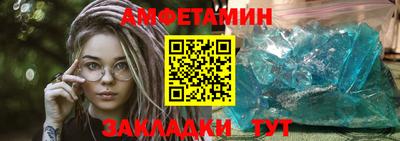 PSILOCYBIN Кунгур