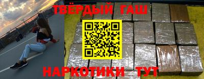индика Кумертау