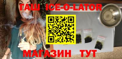 PSILOCYBIN Кунгур