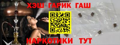 индика Кумертау