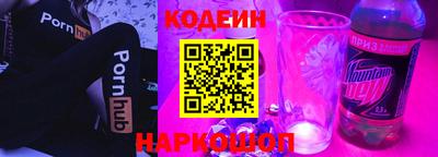 индика Кумертау