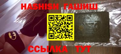 PSILOCYBIN Кунгур
