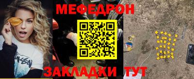 МДПВ Кулебаки