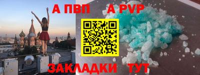 индика Кумертау
