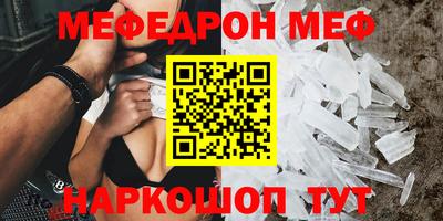 МДПВ Кулебаки