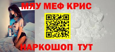 PSILOCYBIN Кунгур
