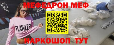 индика Кумертау