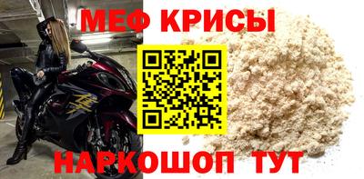PSILOCYBIN Кунгур